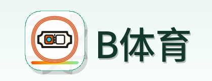 B体育 Logo